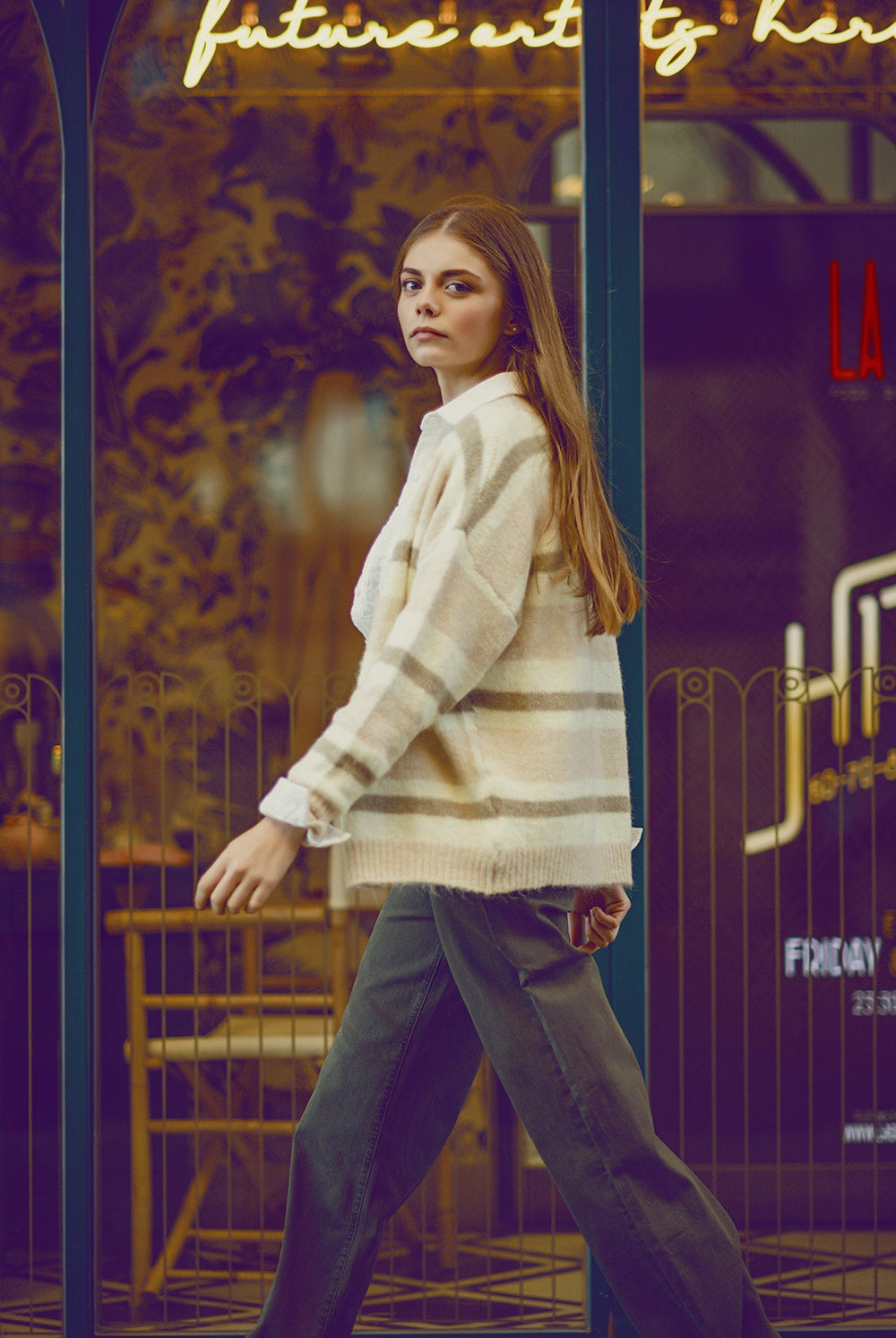 Q2 cardigan pelucheux rayé beige